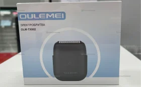 Купить Бритва Oulemei OLM-TX002 б/у , в Рязань Цена:1290рублей