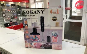 Купить блендерный набор 1721-4 б/у , в Курган Цена:1590рублей