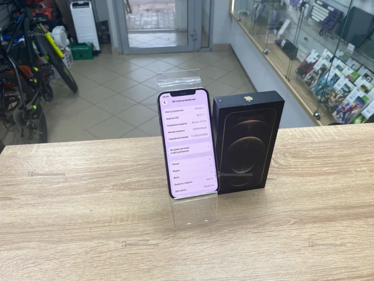 Apple iPhone 12 Pro 6/128 ГБ