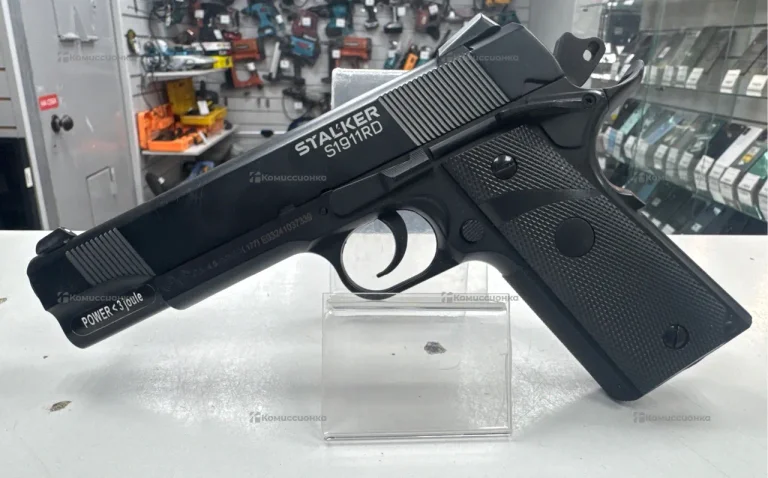 Stalker S1911RD