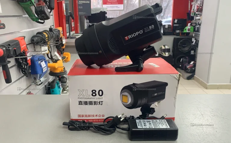 студийный свет TRIOPO XL80