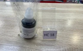 Купить Краска для принтера Nestink FOR USE canon б/у , в Нижнекамск Цена:250рублей