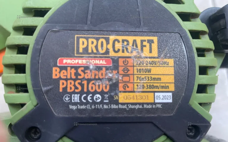 Шлифовальная машина PROCRAFT PBS1600