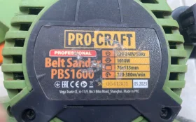 Купить Шлифовальная машина PROCRAFT PBS1600 б/у , в Симферополь Цена:3900рублей