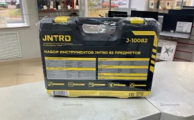 Купить Набор инструмента 82 предмета б/у , в Кострома Цена:2490рублей