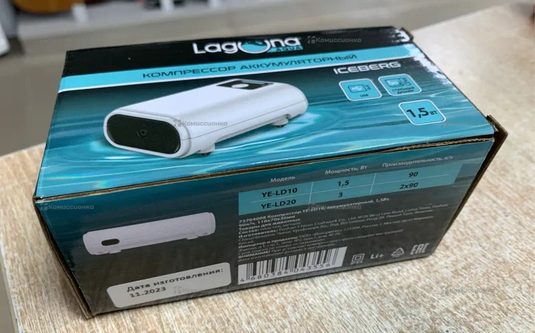 Компрессор для аквариума Laguna Aqua YE-LD10