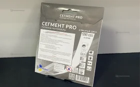 Купить Диск алмазные отрезной Сегмент pro б/у , в Тюмень Цена:550рублей