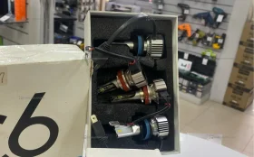 Купить Лампочки на автомобиль б/у , в Тольятти Цена:550рублей