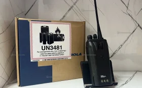 Купить Рация MOTOROLA DR 1400 новая полный комплект б/у , в Тюмень Цена:13990рублей