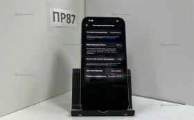Купить Apple iPhone 15 Pro Max 8/256 ГБ б/у , в Санкт-Петербург Цена:52900рублей