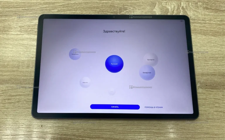Планшет Huawei MatePad 11.5" (2025) 8/256Gb WiFi
