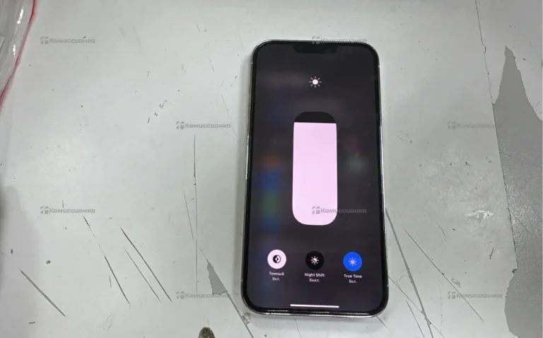 Apple iPhone 13 Pro Max 6/128 ГБ