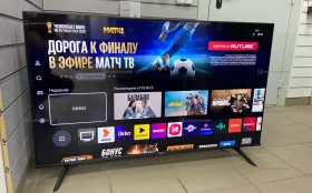 Купить Телевизор Hisense 50A6BG б/у , в Казань Цена:19900рублей
