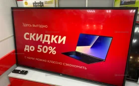 Купить Телевизор LG Electronics 49UK6200PLA б/у , в Саратов Цена:17900рублей