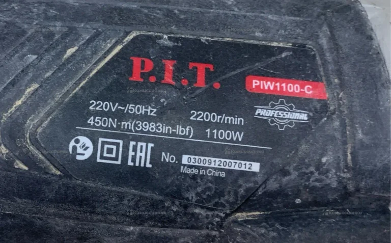 Гайковерт P.I.T. PIW1100-С