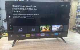 Купить Телевизор Dexp 32HHS1 б/у , в Краснодар Цена:5000рублей