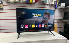 Купить Телевизор Dexp 24HEY1 б/у , в Саратов Цена:4900рублей