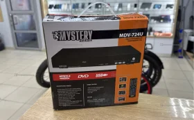 Купить DVD проигрыватель Mystery MDV-724 б/у , в Самара Цена:790рублей