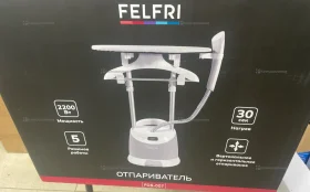Купить Отпариватель Felfri FGS-007 б/у , в Москва и область Цена:3900рублей