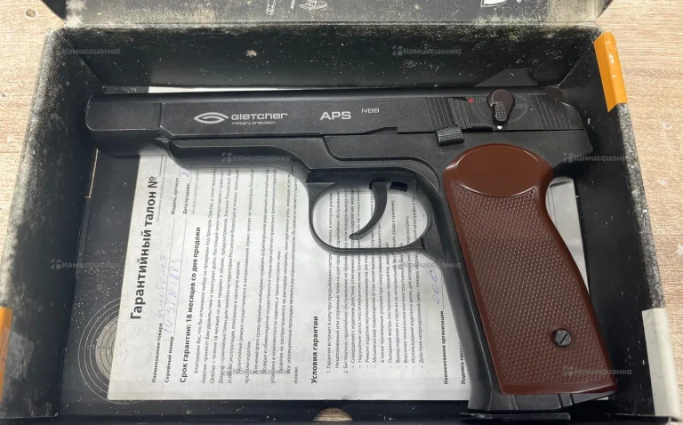 Пневматика Gletcher 4,5 mm