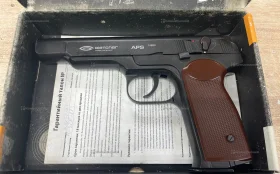 Купить Пневматика Gletcher 4,5 mm б/у , в Москва и область Цена:5900рублей