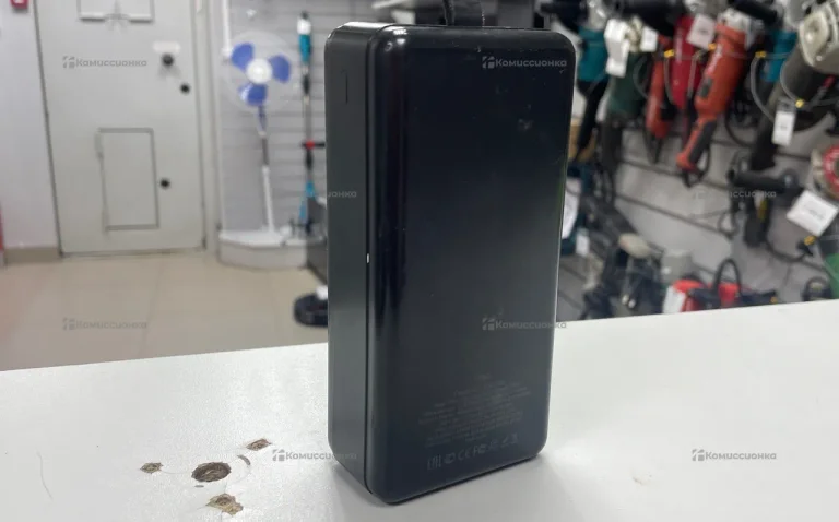 Powerbank 30000