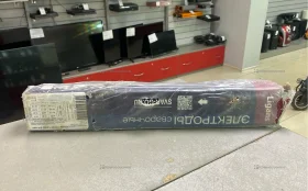 Купить Электроды Ligans Уони-13/55 б/у , в Новокуйбышевск Цена:690рублей