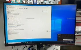 Купить Монитор AOC C27G2ZU/BK 240ghz б/у , в Саратов Цена:9900рублей