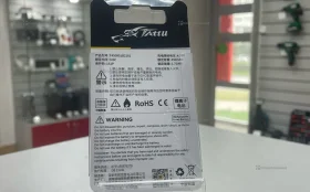 Купить Аккумулятор для квадрокоптера Tattu на 450 mah 9 б/у , в Пермь Цена:150рублей