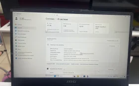 Купить Ноутбук MSI Cyborg 15 б/у , в Краснодар Цена:51900рублей
