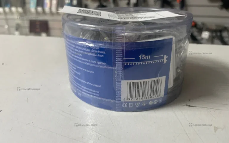 Гирлянды 15м