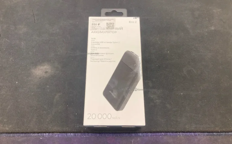 Power Bank  Aceline 20K