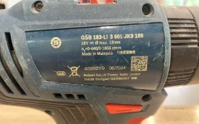 Купить Шуруповерт Bosch GSB 183-LI б/у , в Казань Цена:2500рублей