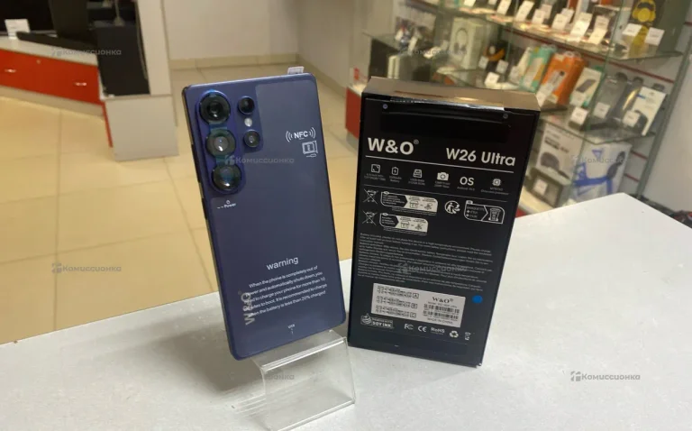 W/O W26 Ultra