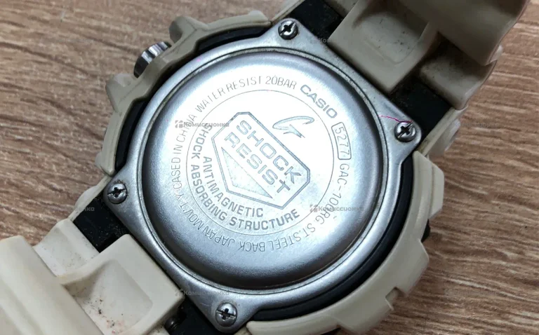 Часы  Casio G-Shock GAC-100RG