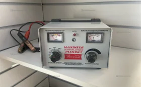 Купить Зарядное устройство Maxinter plus 15ct б/у , в Сызрань Цена:1490рублей
