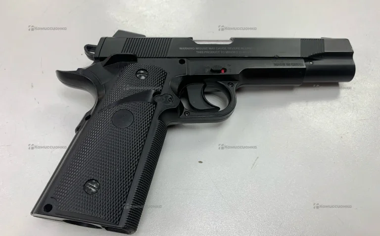 Stalker s1911g