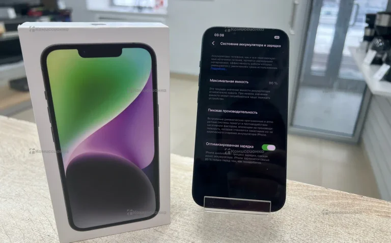 Apple iPhone 14 6/128 ГБ