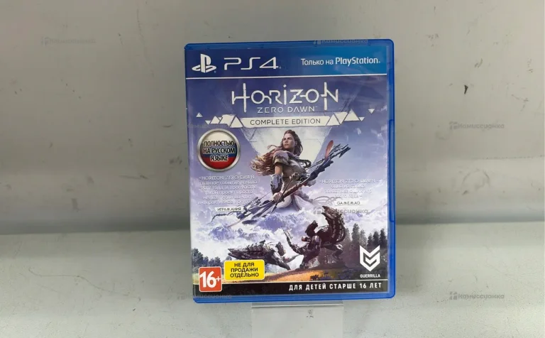 Sony PlayStation Horizon Zero Dawn