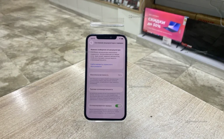 Apple iPhone 12 Pro 6/256 ГБ