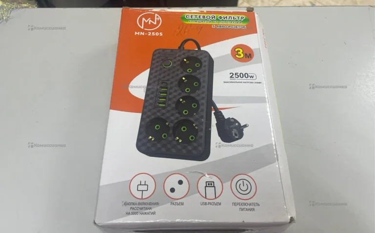 Сетевой фильтры 3 метра
