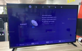 Купить Телевизор Harper 43F575T б/у , в Тольятти Цена:9900рублей