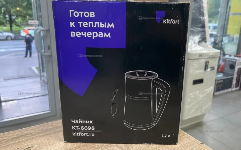 Чайник kitfort it-6698