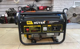 Купить Бензиновый генератор Huter DY3.0A б/у , в Санкт-Петербург Цена:11900рублей