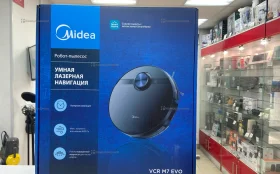 Купить Робот Пылесос Midea VCR M7 EVO б/у , в Уфа Цена:4490рублей