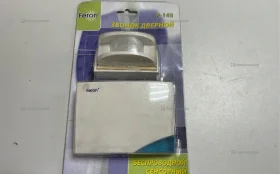 Купить Звонок Fermin P-148 б/у , в Краснодар Цена:290рублей