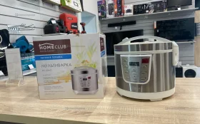 Купить Мультиварка  home club rc-50ag б/у , в Казань Цена:600рублей