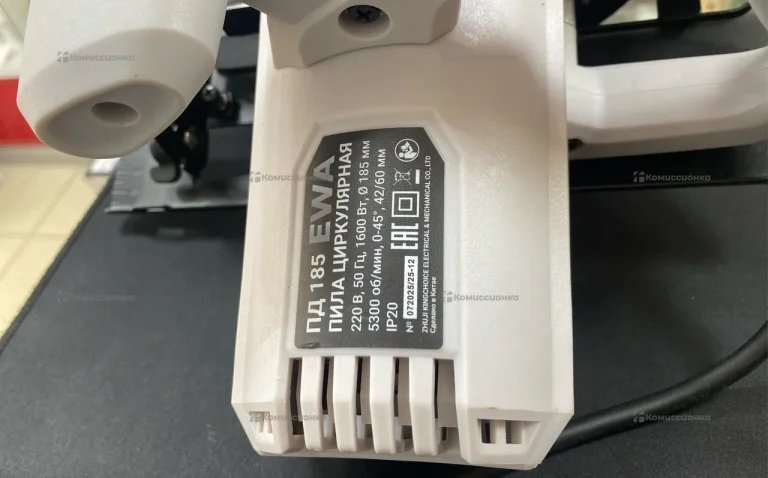 Циркулярная пила ЕРМАК ПД-185