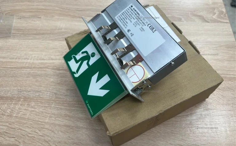 Zumtobel Artsign 75 P MRC E1D