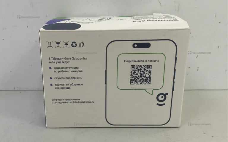Camera_Q20
